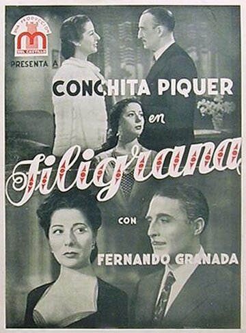 Filigrana (1949)
