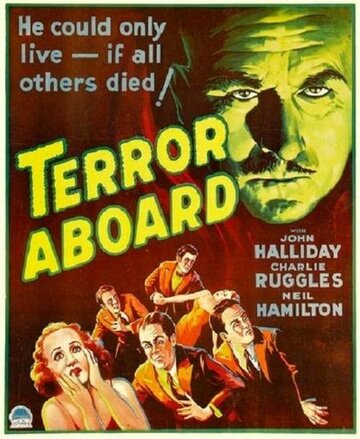 Terror Aboard (1933)