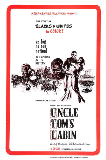 Хижина дяди Тома (1965)