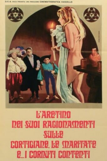 Рассуждения Аретинца о куртизанках, замужних дамах и… о счастливых рогоносцах (1972)
