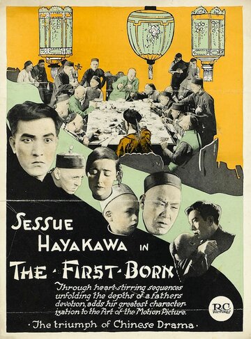 The First Born (1921)