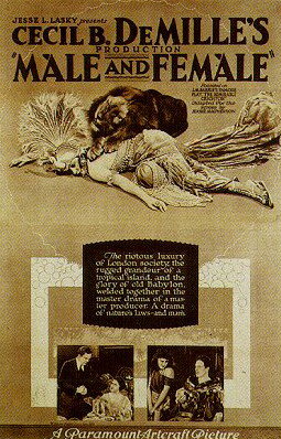 В горе и в радости (1919)