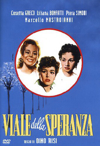 Бульвар надежды (1953)