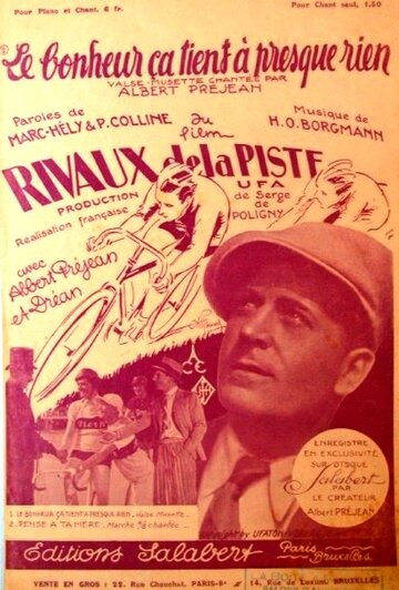 Rivaux de la piste (1932)