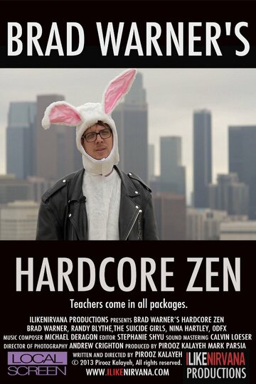 Brad Warner's Hardcore Zen (2013)