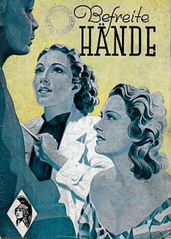 Освобождённые руки (1939)