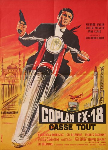 Агент Коплан – супершпион (1965)
