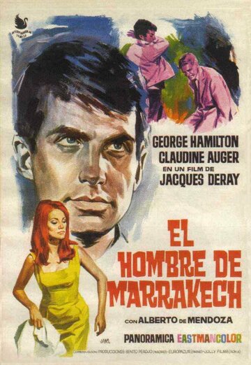 Ярость в Марракеше (1966)