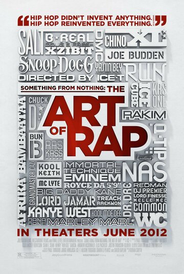 Рэп как искусство (2012)