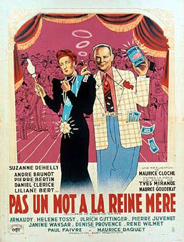 Ни слова королеве-матери (1947)