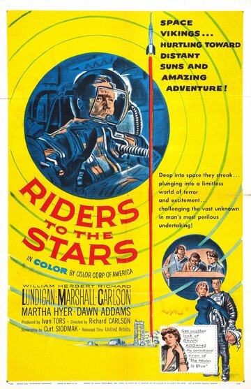 Поездка к звездам (1954)