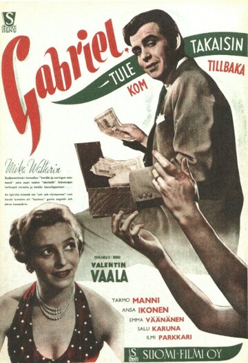 Gabriel, tule takaisin (1951)