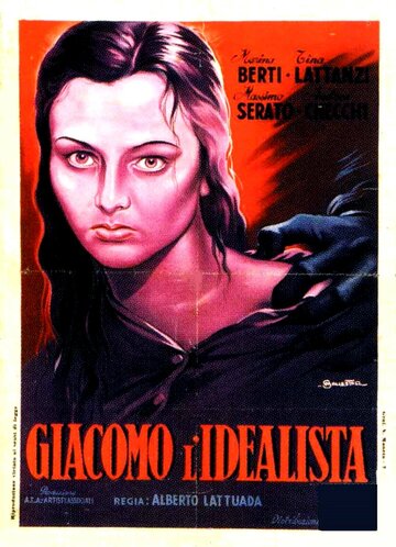 Джакомо-идеалист (1943)