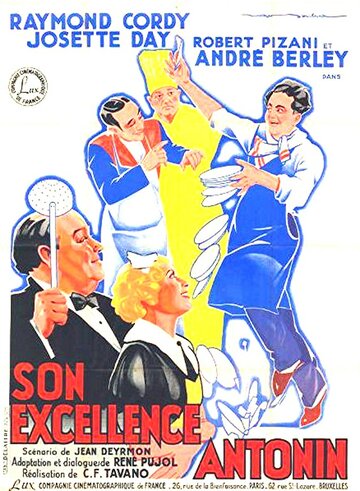 Son excellence Antonin (1935)