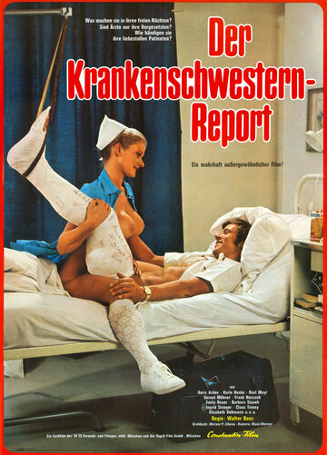 Доклад о медсёстрах (1972)