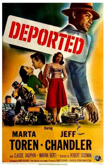 Депортированные (1950)
