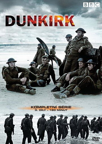 BBC: Дюнкерк (2004)
