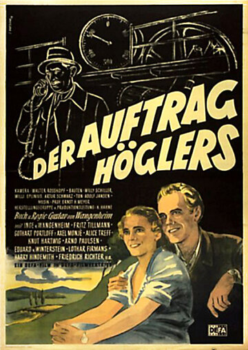 Поручение Хёглера (1950)