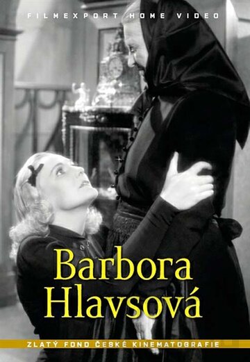 Барбора Главсова (1942)