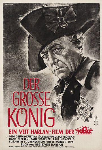 Великий Король (1942)