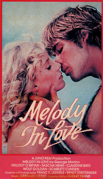 Мелоди в любви (1978)