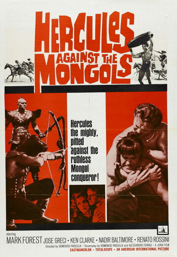 Мацист против монголов (1963)