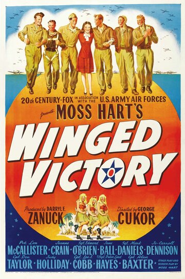 Крылатая победа (1944)