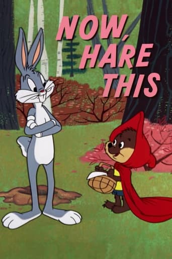 Now, Hare This (1958)