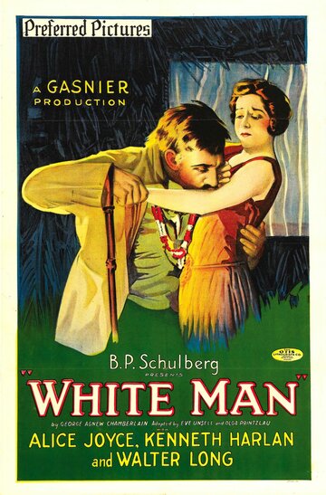 Белый человек (1924)