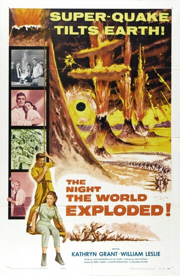 Ночь, когда взорвался мир (1957)