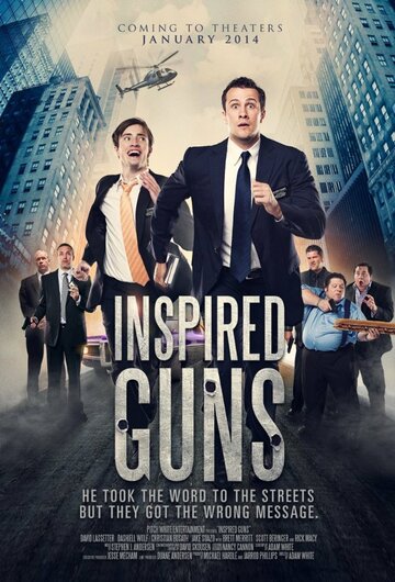 Inspired Guns (2014)