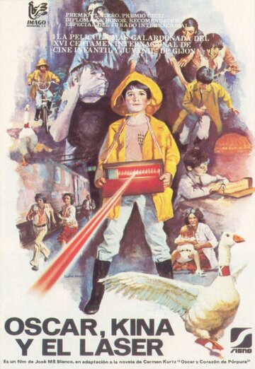 Оскар, Кина и лазер (1978)