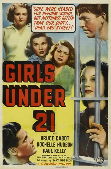 Девочки в возрасте до 21 (1940)
