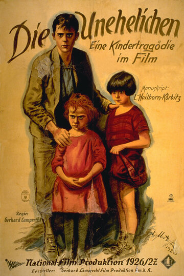 Внебрачные дети (1926)