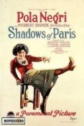 Тени Парижа (1924)